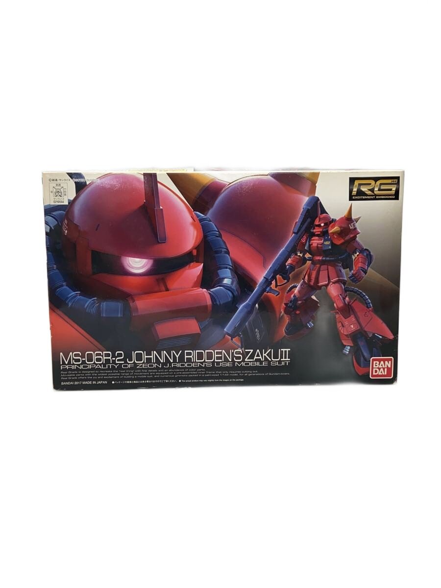 【中古】BANDAI◆MS-06R-2 JOHNNY RIDDENS ZAKUII/プラモデル/ガンプラ【ホビー】