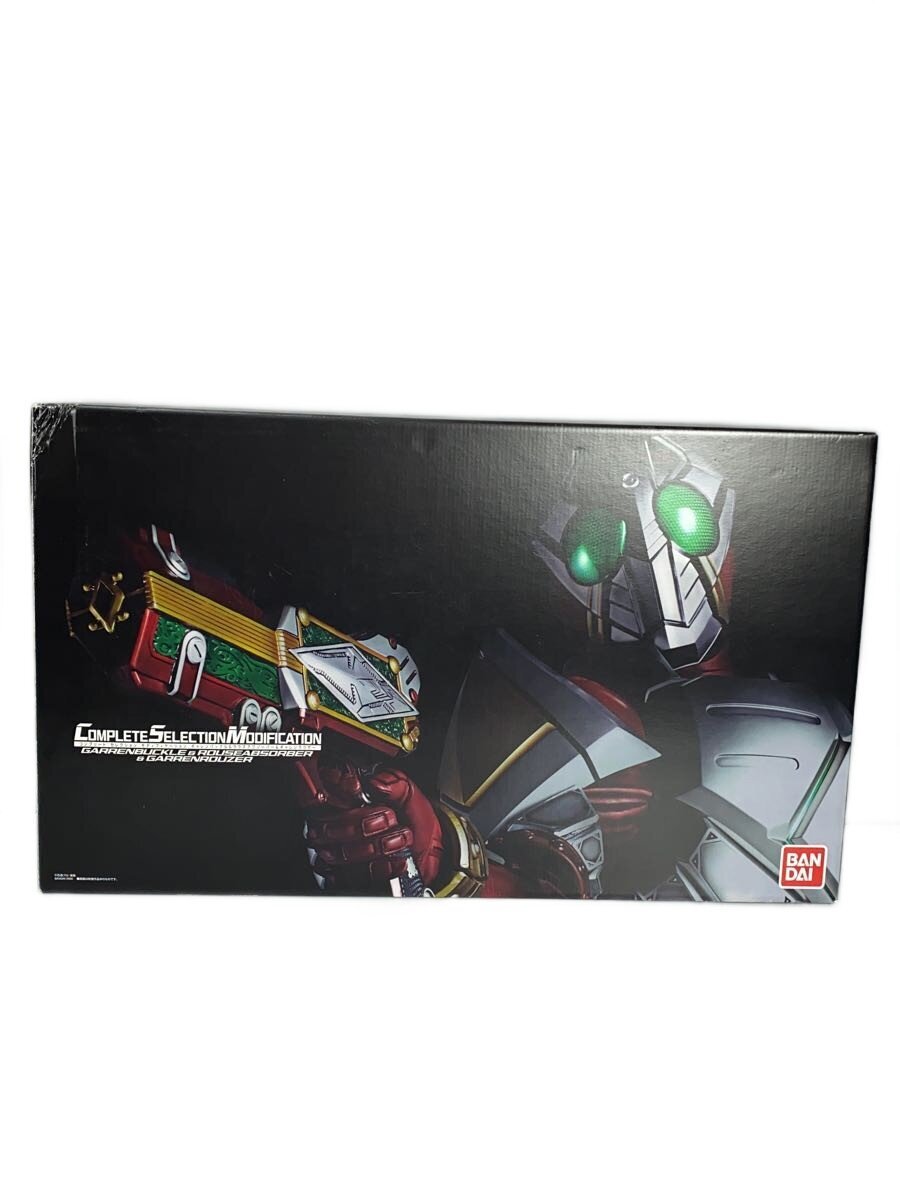 【中古】BANDAI◆ヒーロー│特撮【ホビー】