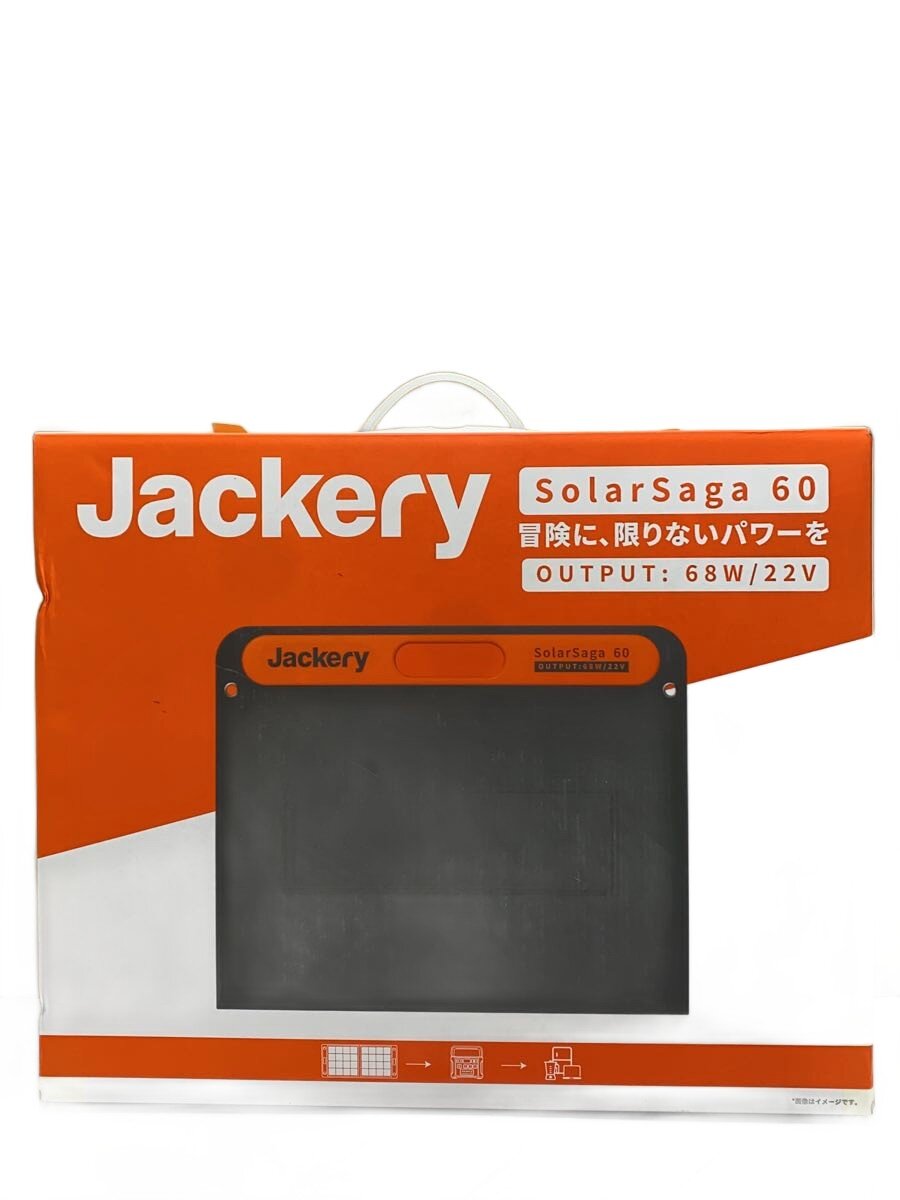 【中古】jackery/遣って行く家電余分の物/SPL061【家電・視覚的・オーディオ】