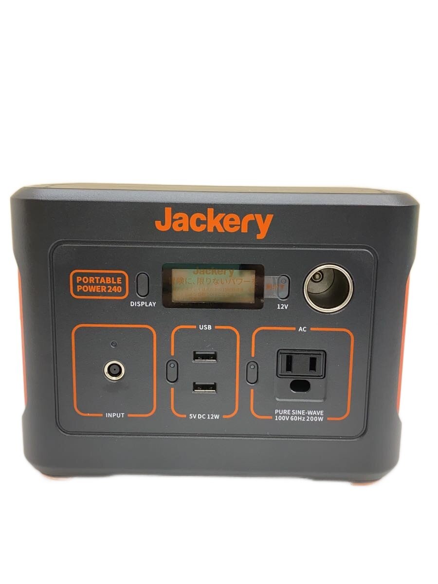 【中古】jackery/遣って行く家電余分の物/PTB021【家電・視覚的・オーディオ】