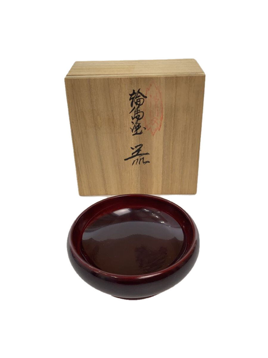 【中古】輪島塗(輪島漆器)◆和食器その他//【キッチン用品】