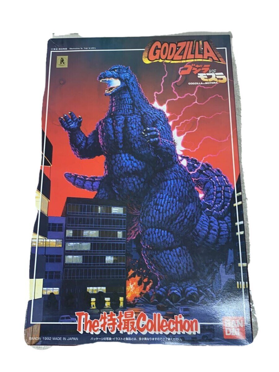【中古】BANDAI◆プラモデル/映画/1/350 ゴジラ The 特撮 CollectionシリーズNo.15【ホビー】