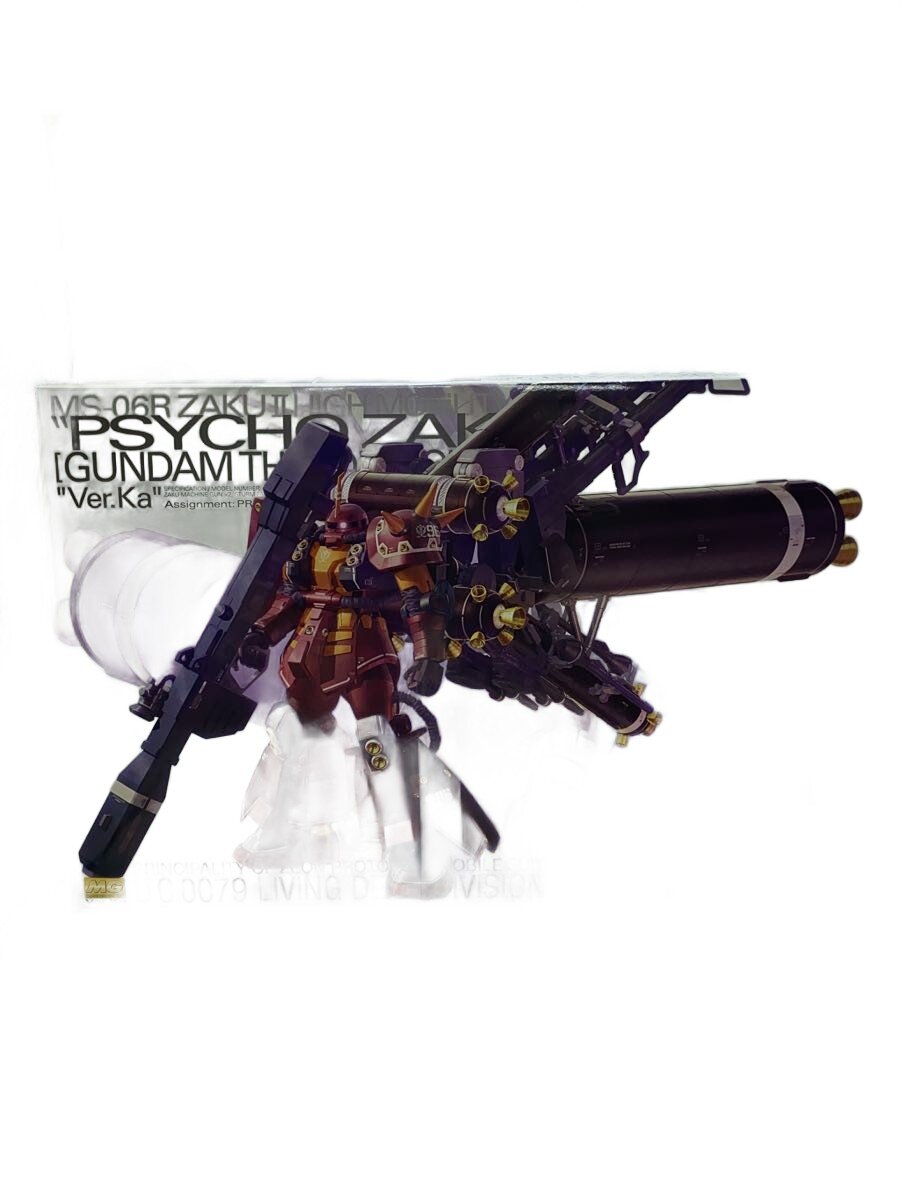 【中古】BANDAI◆プラモデル【ホビー】