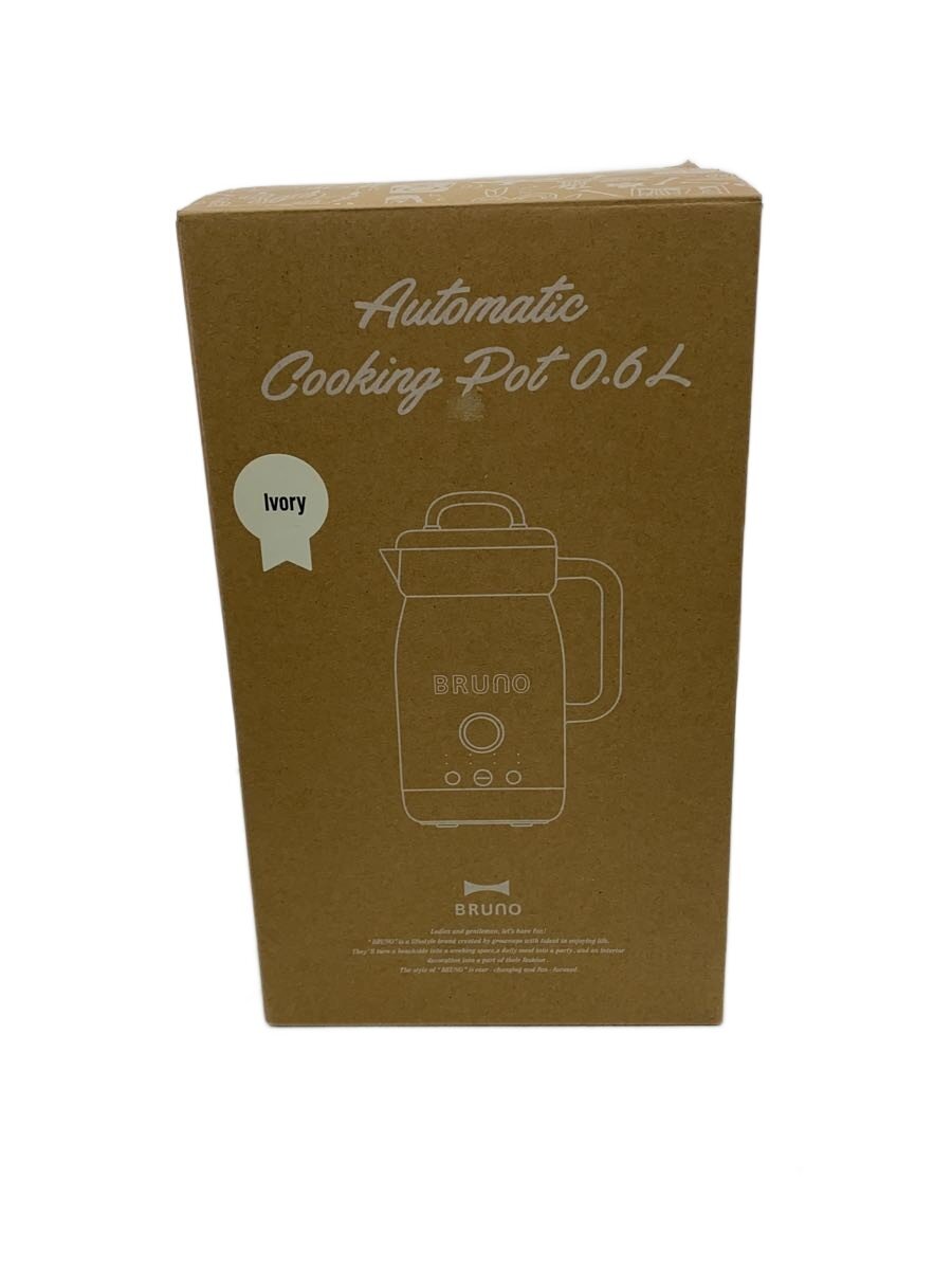 【中古】BRUNO◆オートクックポット/0.6L/2025年/BOE126-IV【家電・視覚的・オーディオ】