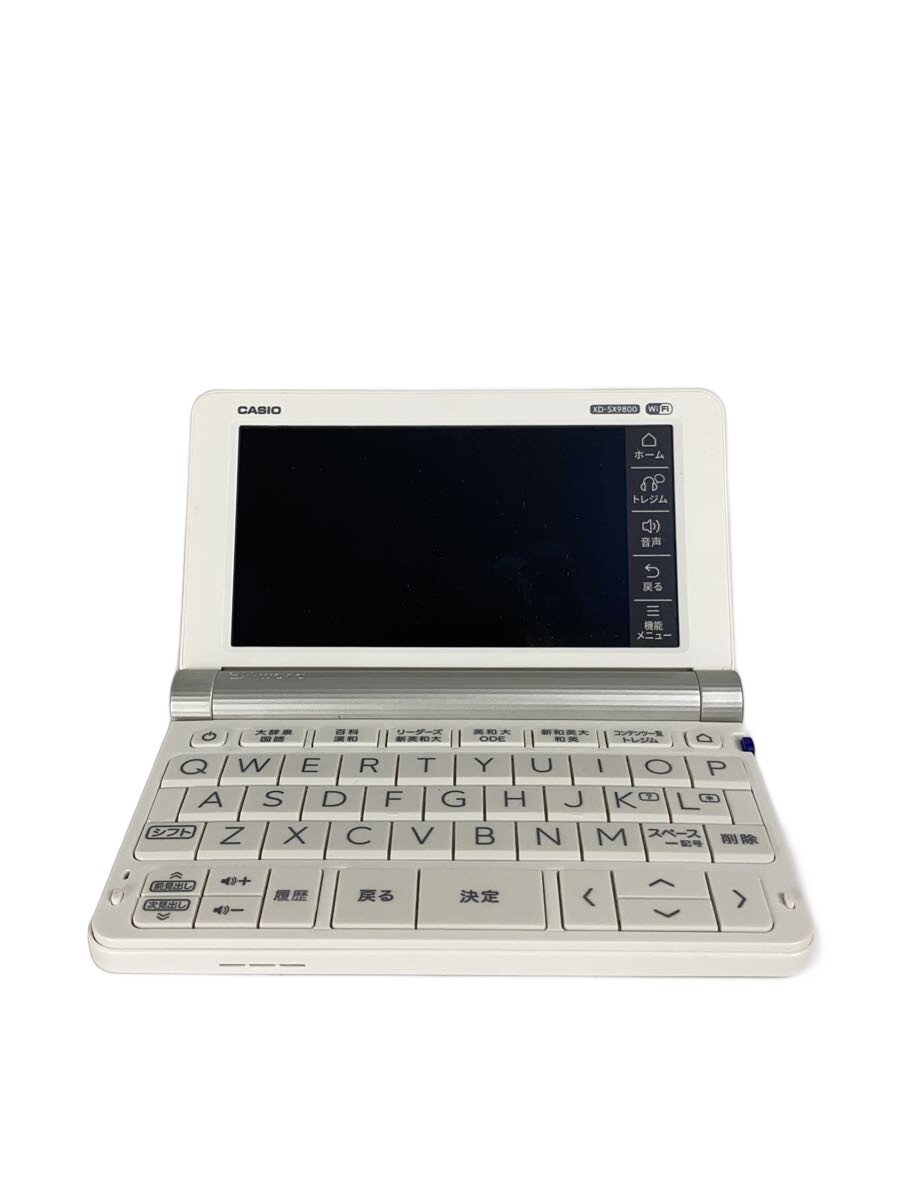 【中古】CASIO◆陰電子字引き/容れもの属する/AZ-SX9800/白いこと【家電・視覚的・オーディオ】