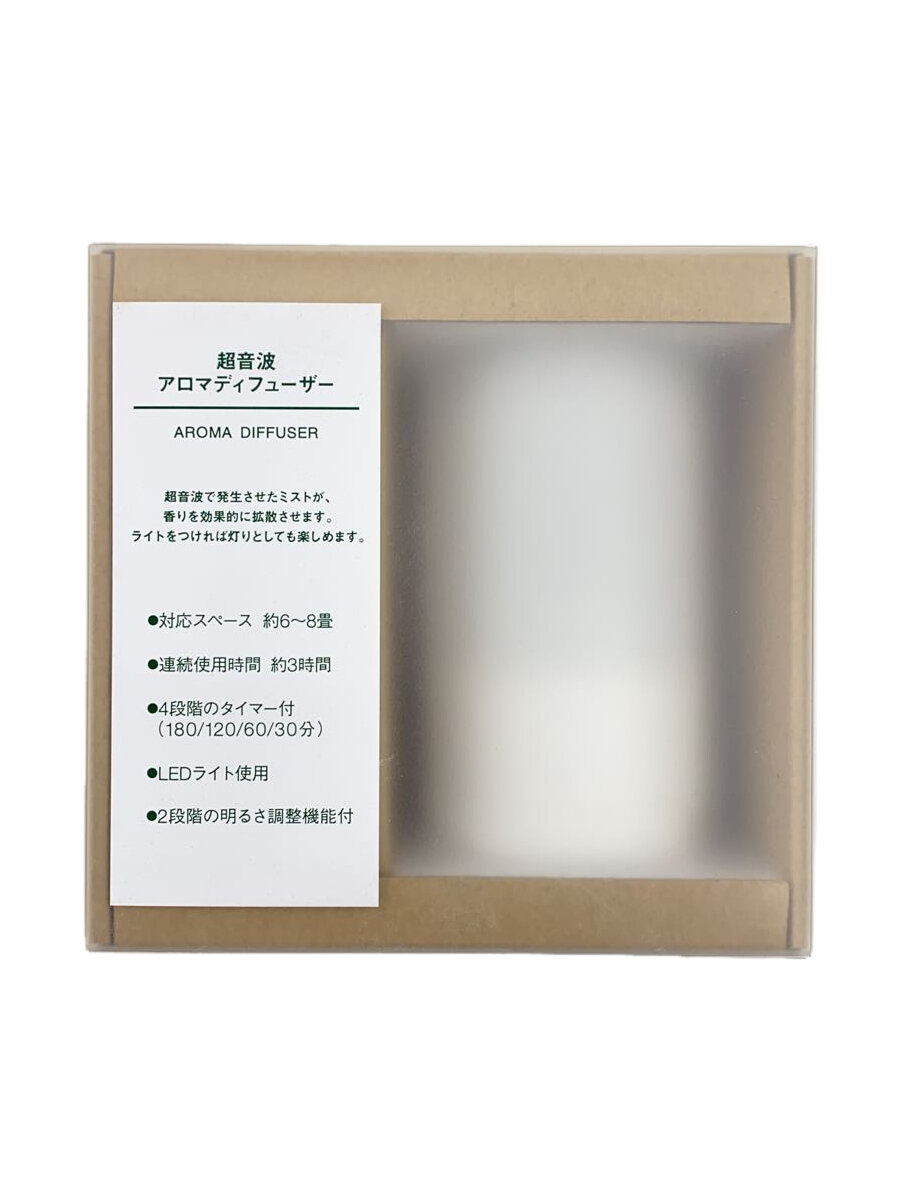 【中古】無印良品◆加湿器 超音波アロマディフューザー AD-SD2【家電・ビジュアル・オーディオ】