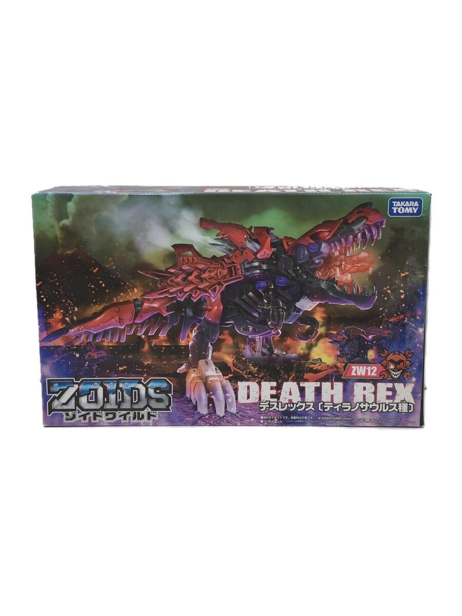 【中古】TAKARA TOMY◆プラモデル/--【ホビー】 8,131円