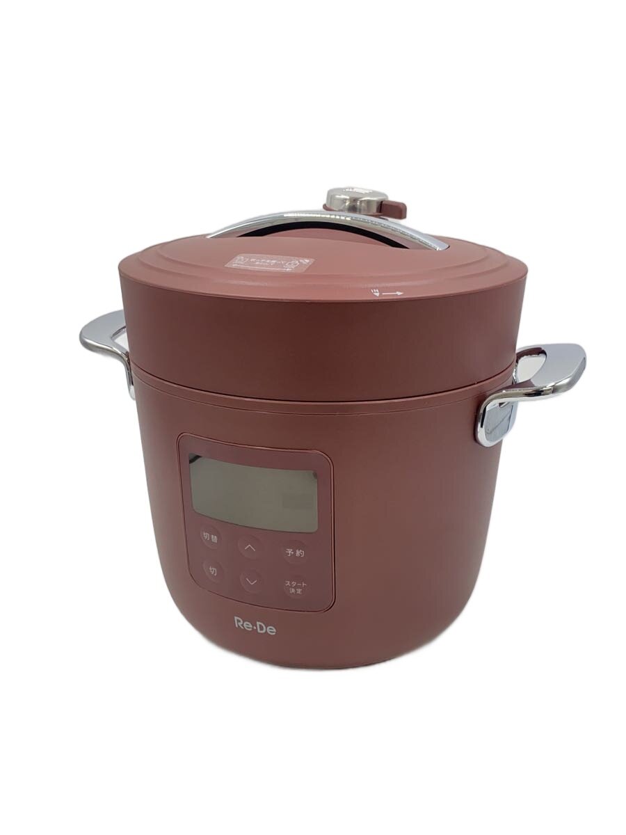 【中古】Re-De Pot/調理家電その他/PCH-20LR【家電・ビジュアル・オーディオ】