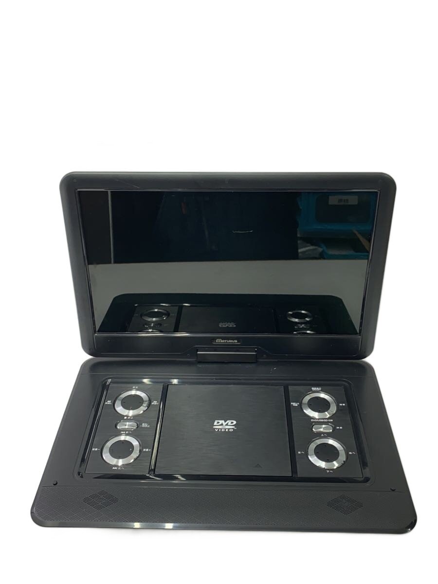 【中古】AVOX◆ポータブルDVDプレーヤー MATURUS ADP-1601MK【家電・ビジュアル・オーディオ】