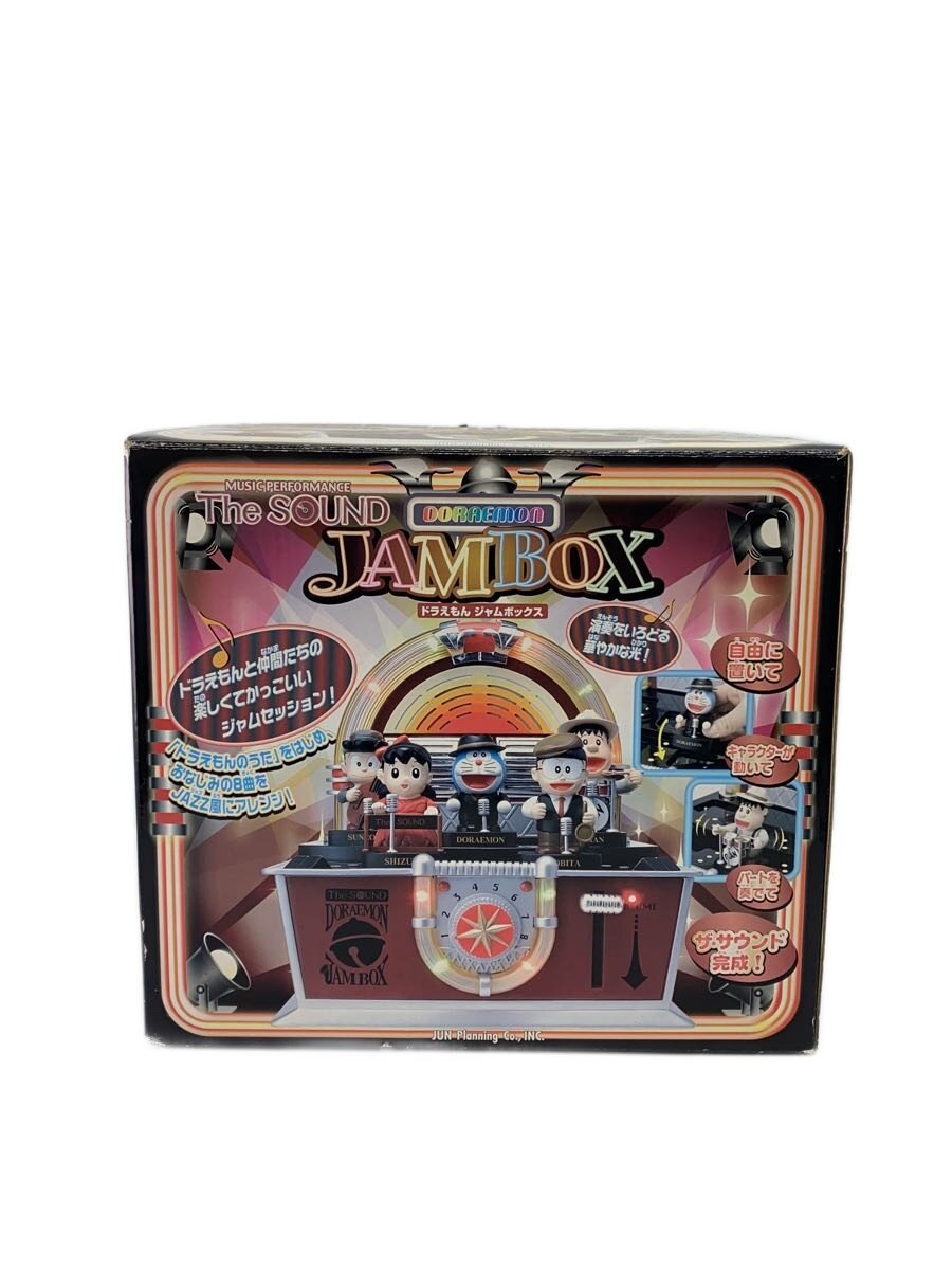 【中古】ジュンプランニング/ドラえもん ジャムボックス/2003年発売品/美品【ホビー】|2nd STREET 店