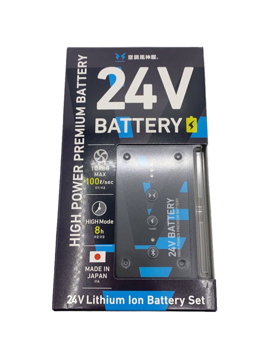 【中古】工具その他/RD9590PJ/24V/BATTERY【DIY用品】