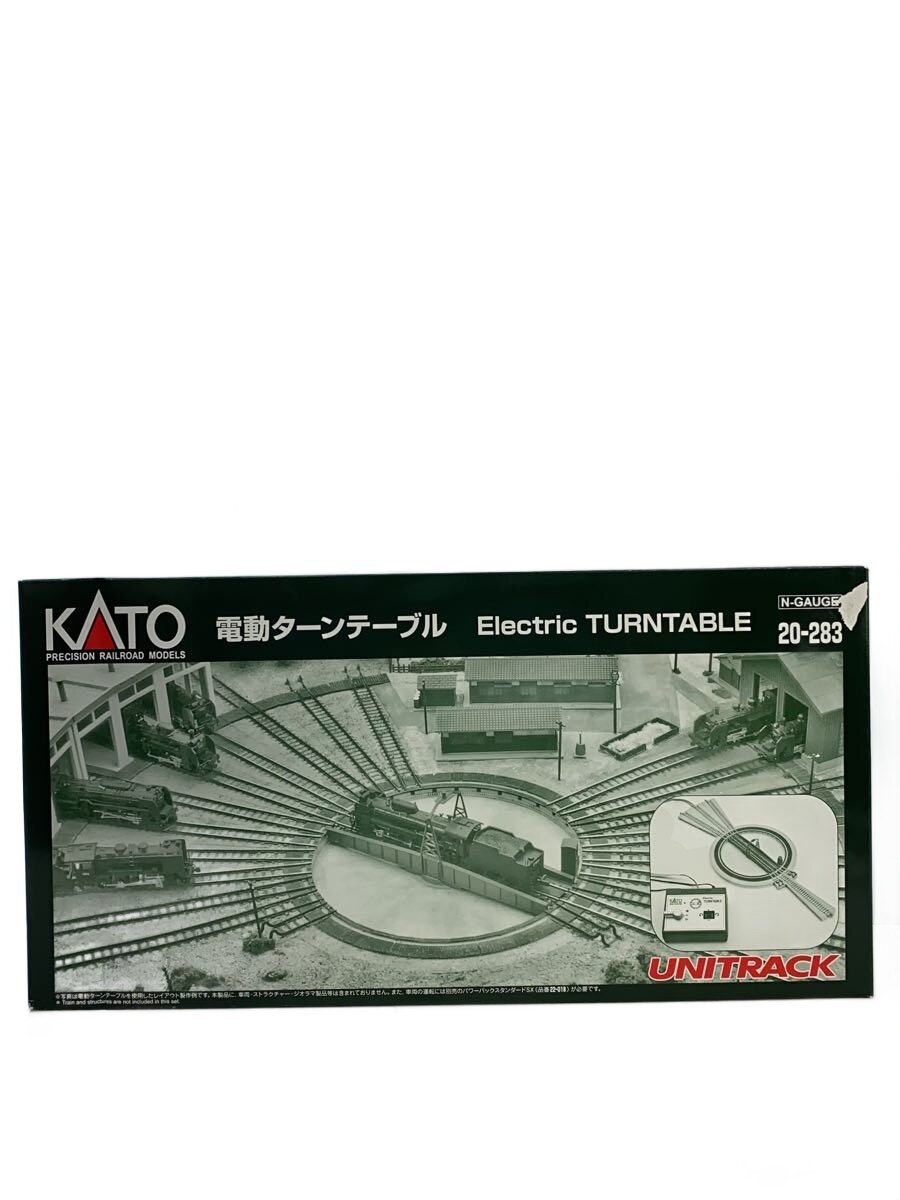 【中古】KATO◆男の子/20-283【ホビー】