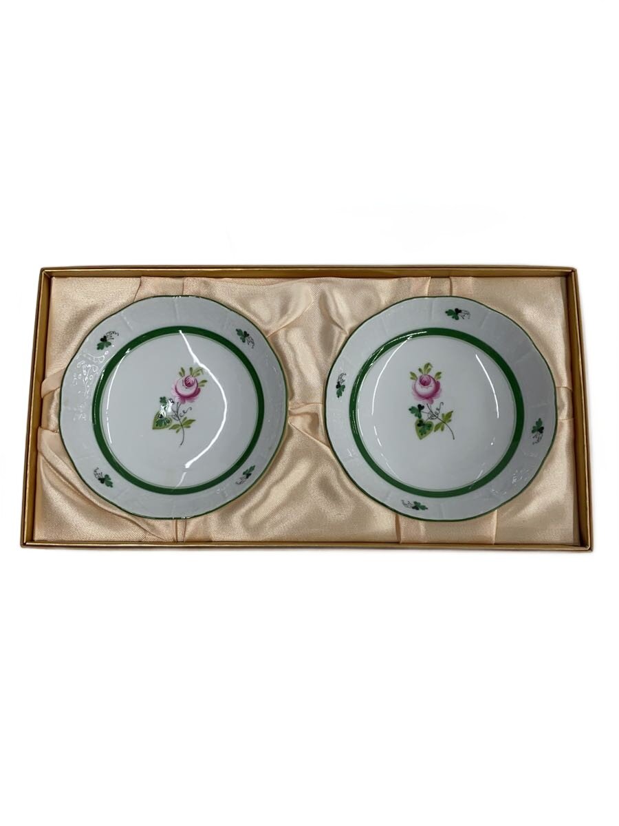 【中古】Herend◆一皿/2点仕掛ける/WHT【勝手もと設備】