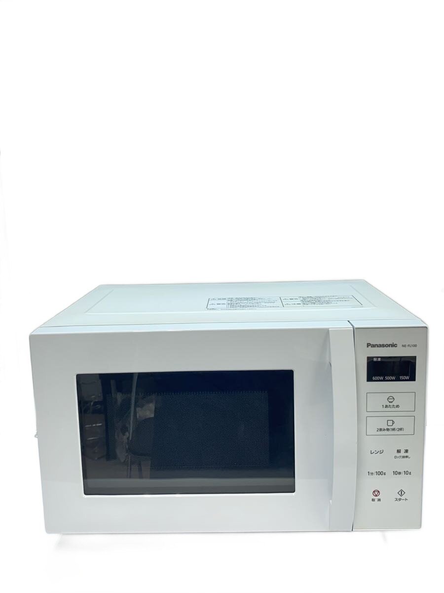 【中古】Panasonic◆陰電子領域 NE-FL100-W【家電・視覚的・オーディオ】
