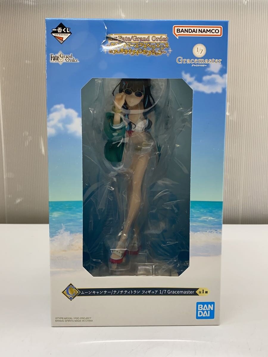 【中古】BANDAI SPIRITS◆フィギュア/コミック&アニメ【ホビー】
