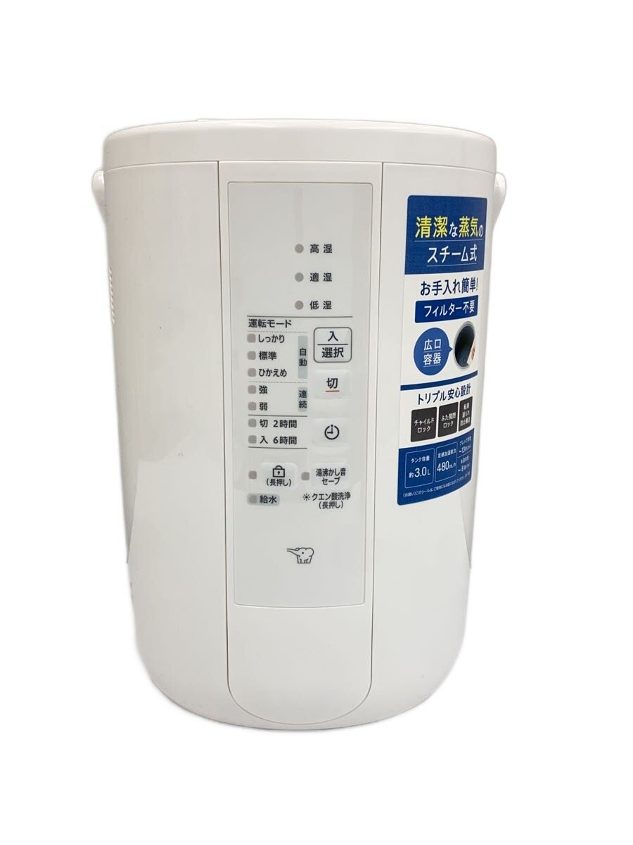 【中古】ZOJIRUSHI◆加湿器 EE-RT50【家電・ビジュアル・オーディオ】