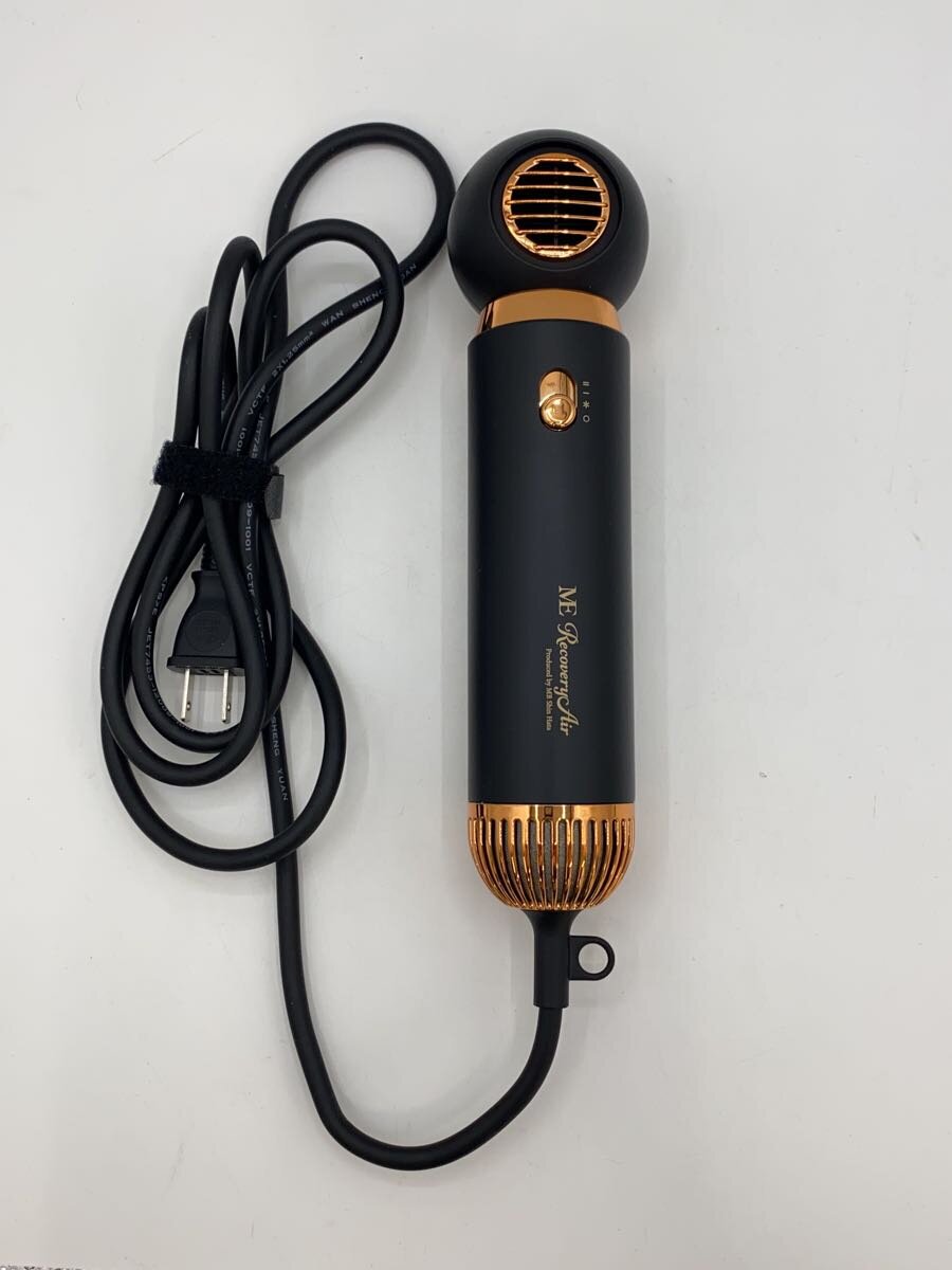 【中古】ME Recovery Air/ドライヤー・ヘアアイロン【家電・ビジュアル・オーディオ】