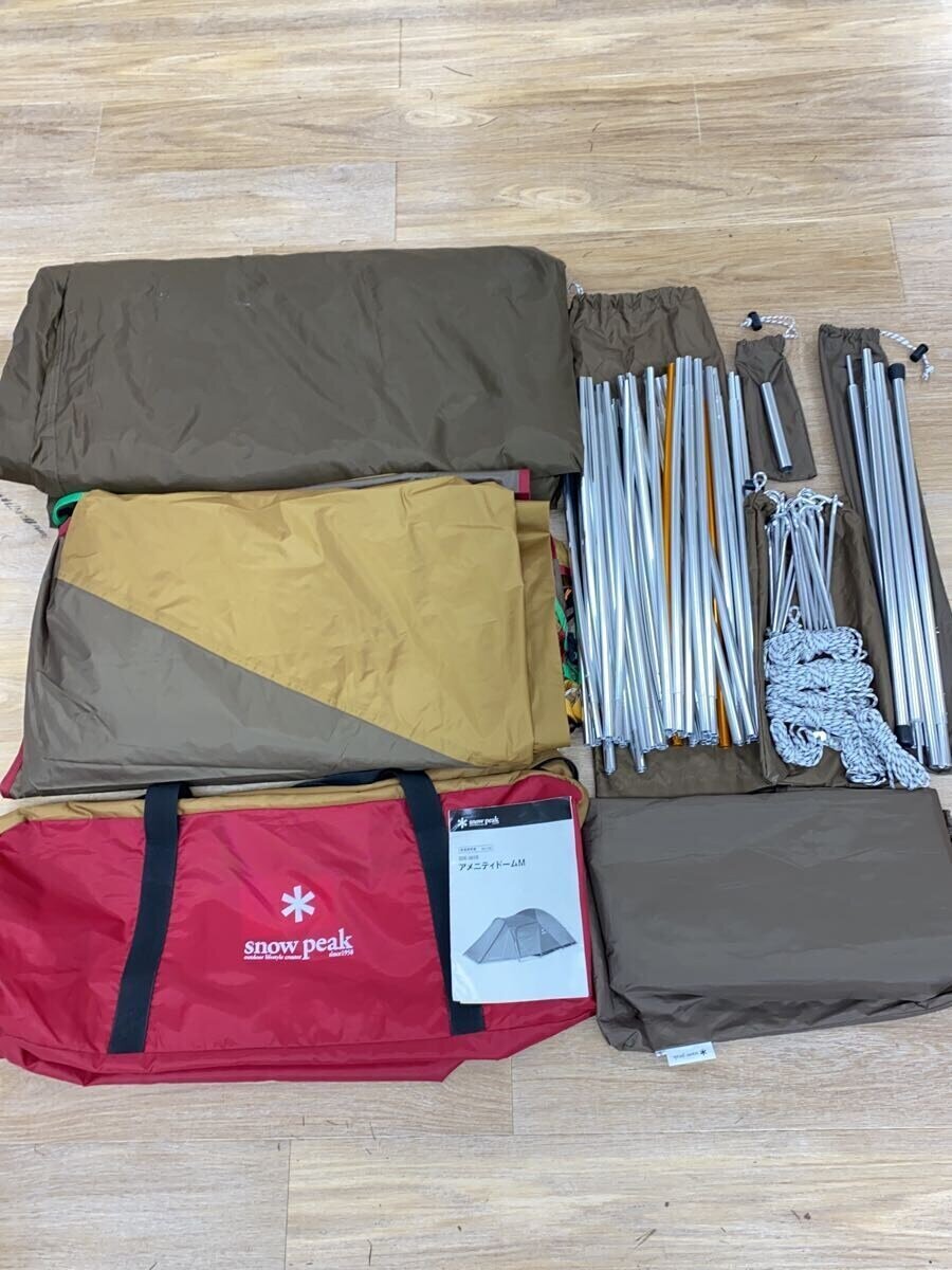 【中古】snow peak◆円蓋/学生寄宿舎/CML/SDE-001R【運動競技】