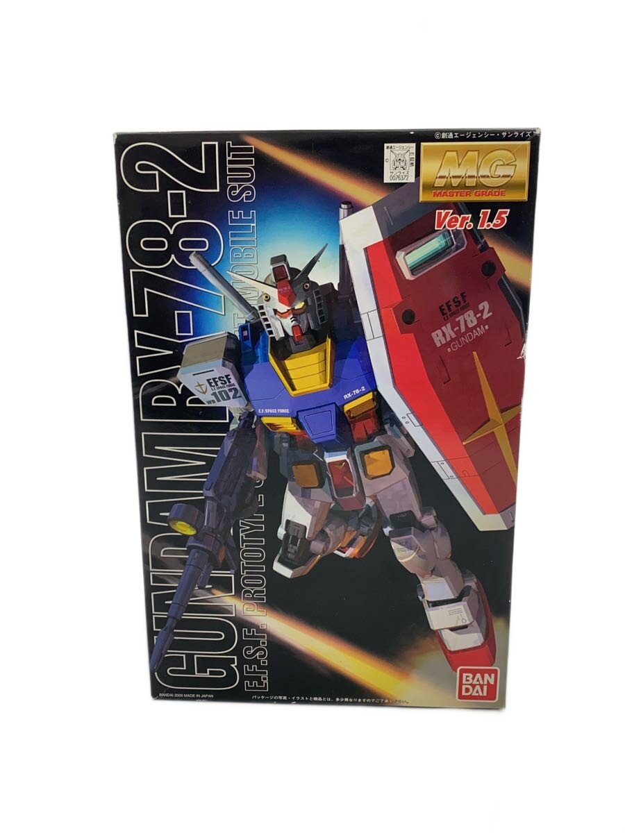 【中古】BANDAI◆プラモデル/ガンプラ【ホビー】