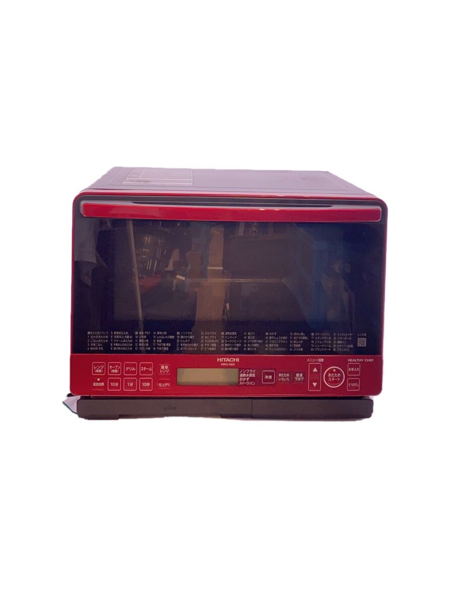 【中古】HITACHI◆オーヴン領域 ヘルシーシェフ MRO-S8X【家電・視覚的・オーディオ】