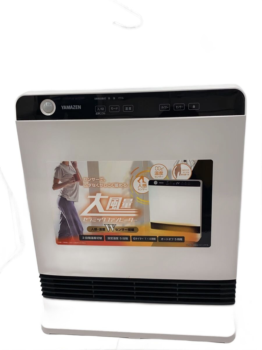 【中古】YAMAZEN(山善)◆ヒーター・ストーブ DSF-VU12【家電・ビジュアル・オーディオ】