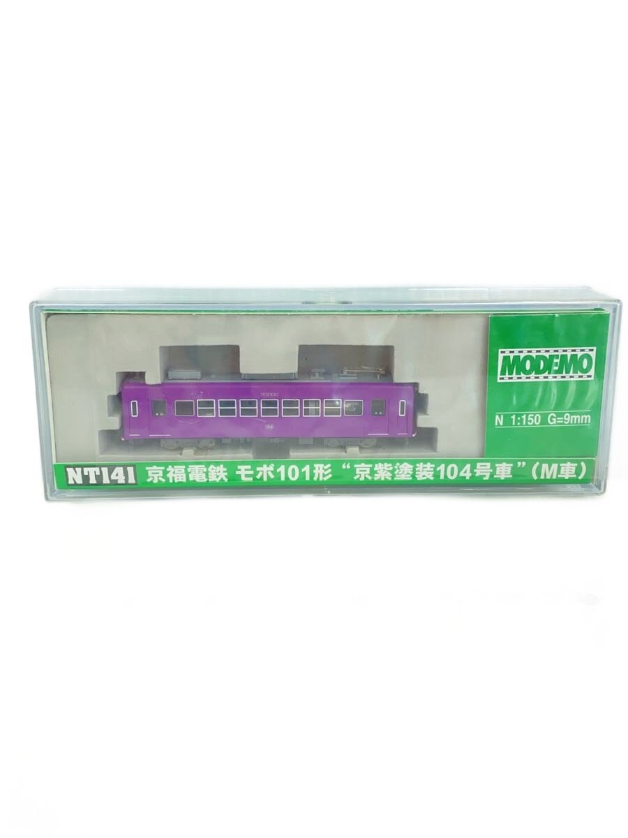 【中古】Hasegawa◆ホビーその他/PUP【ホビー】｜2ｎｄ STREET 店