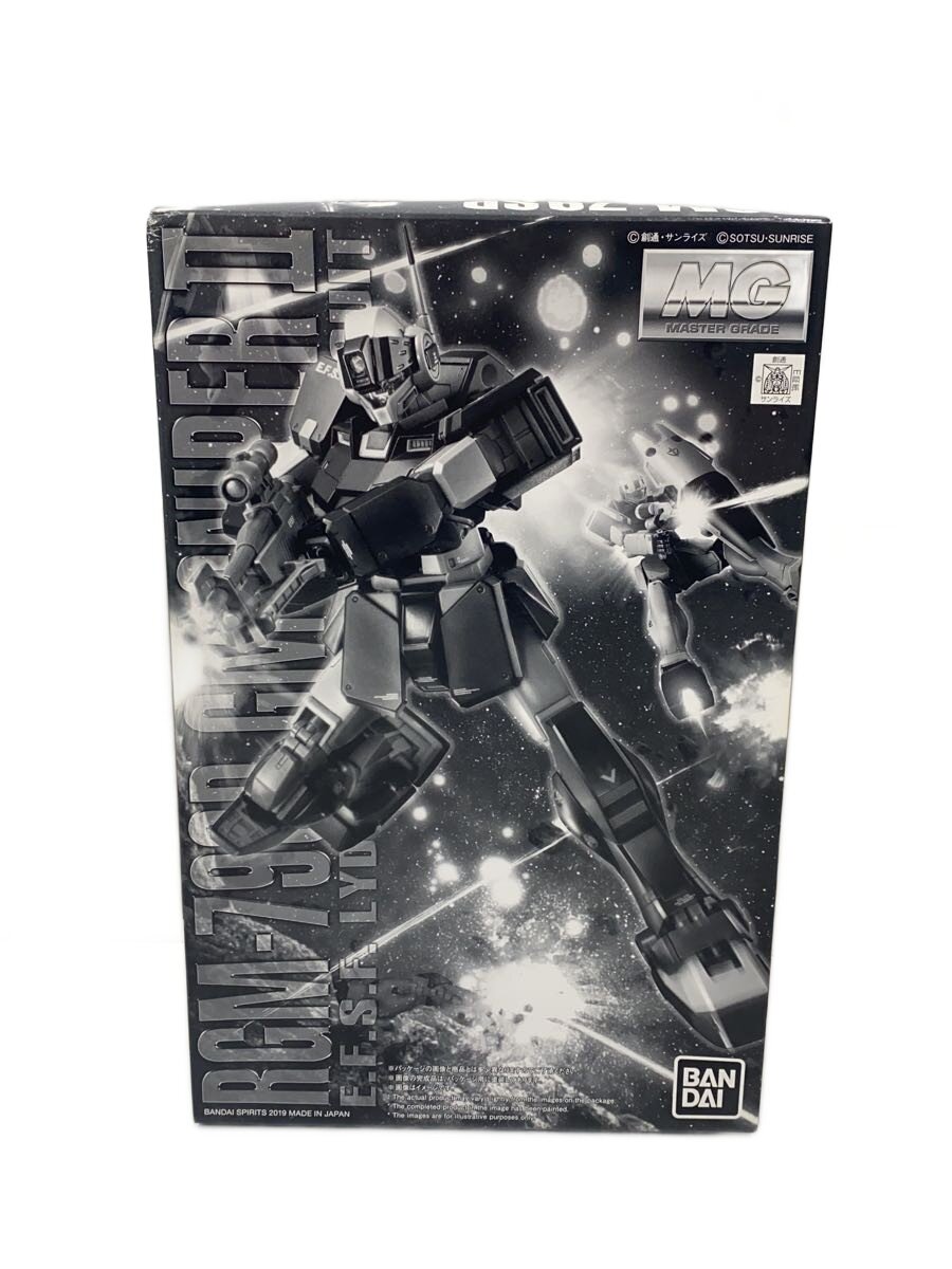 【中古】BANDAI◆プラモデル【ホビー】