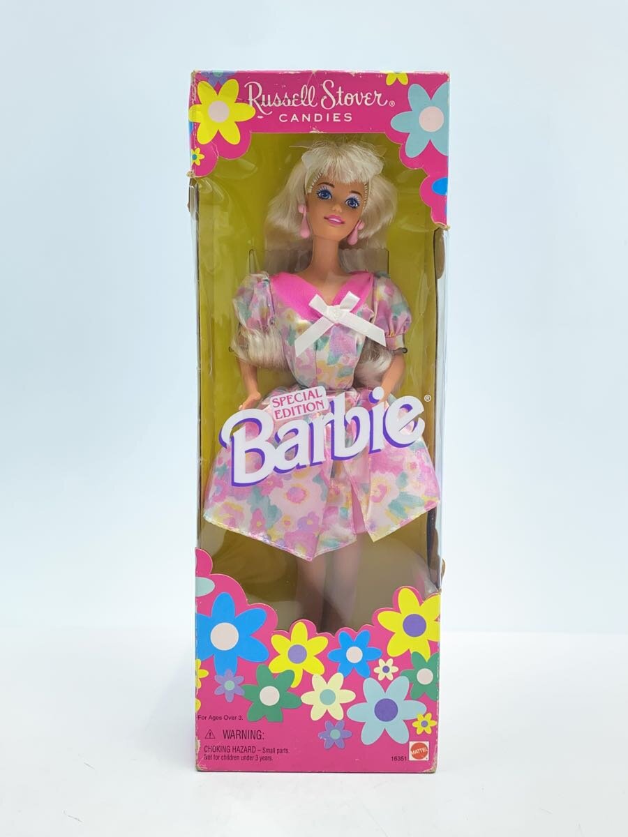 saw ビリー　等身大　フィギュア　人形　メディコムトイ　100cm レプリカ saw ビリー 等身大 フィギュア 人形 メディコムトイ 100cm レプリカ