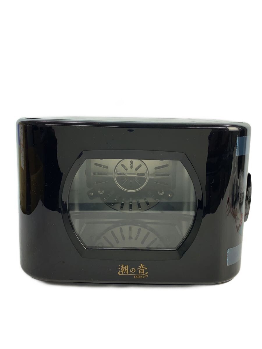 【中古】峯嶋製作所/調理家電その他/HSN-1【家電・ビジュアル・オーディオ】