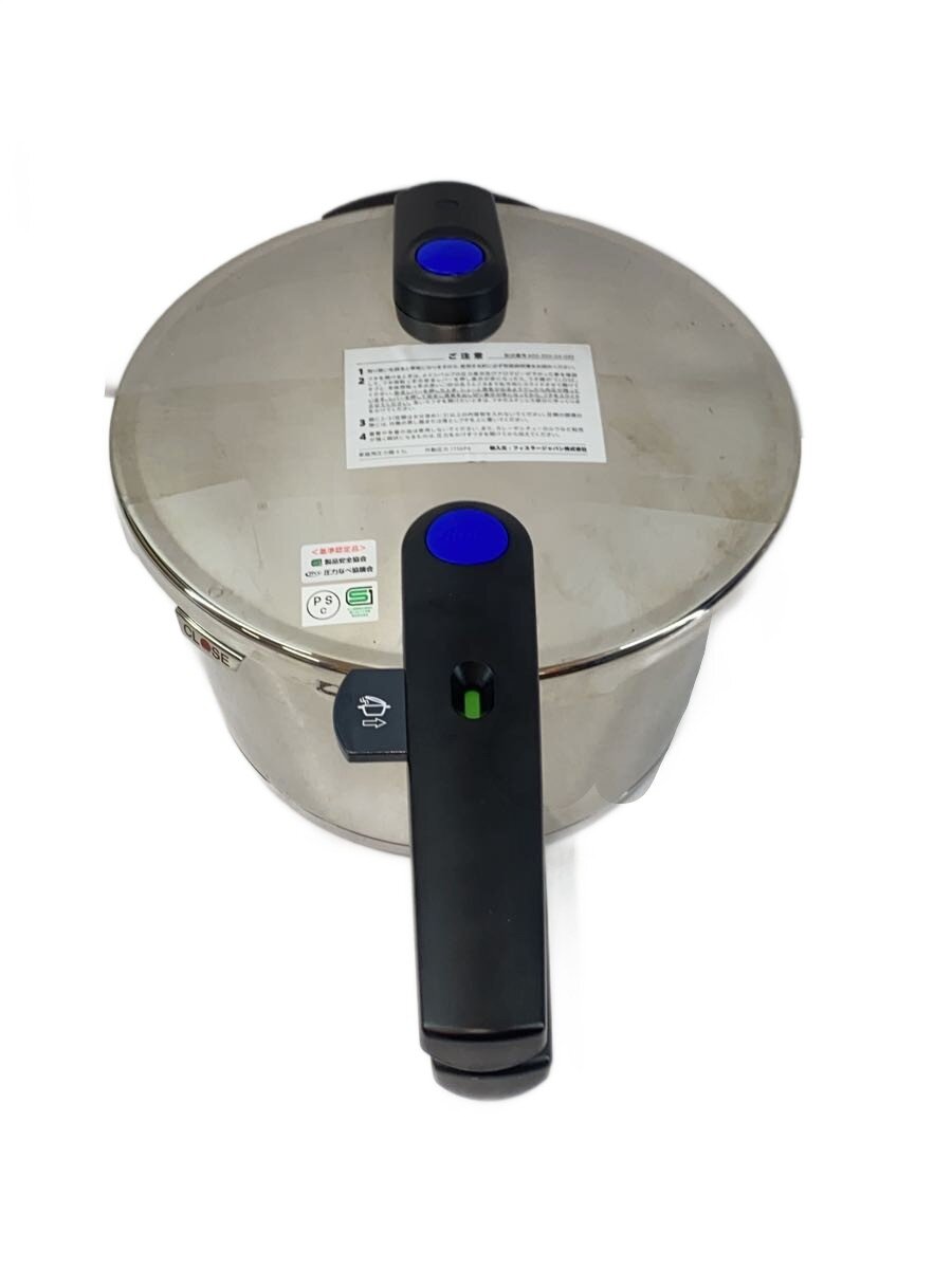 【中古】Fissler◆圧力鍋/容量:4.5L/SLV//【キッチン用品】|2nd STREET 店