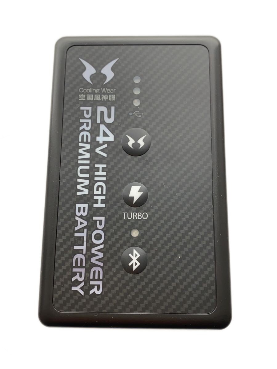 【中古】cooling wear/工具その他/rd9490pj【DIY用品】