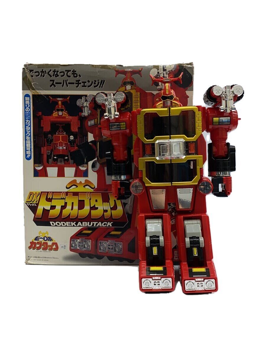 楽天市場】【中古】スーパーチェンジシリーズ 超合金 GD-10 カブタック