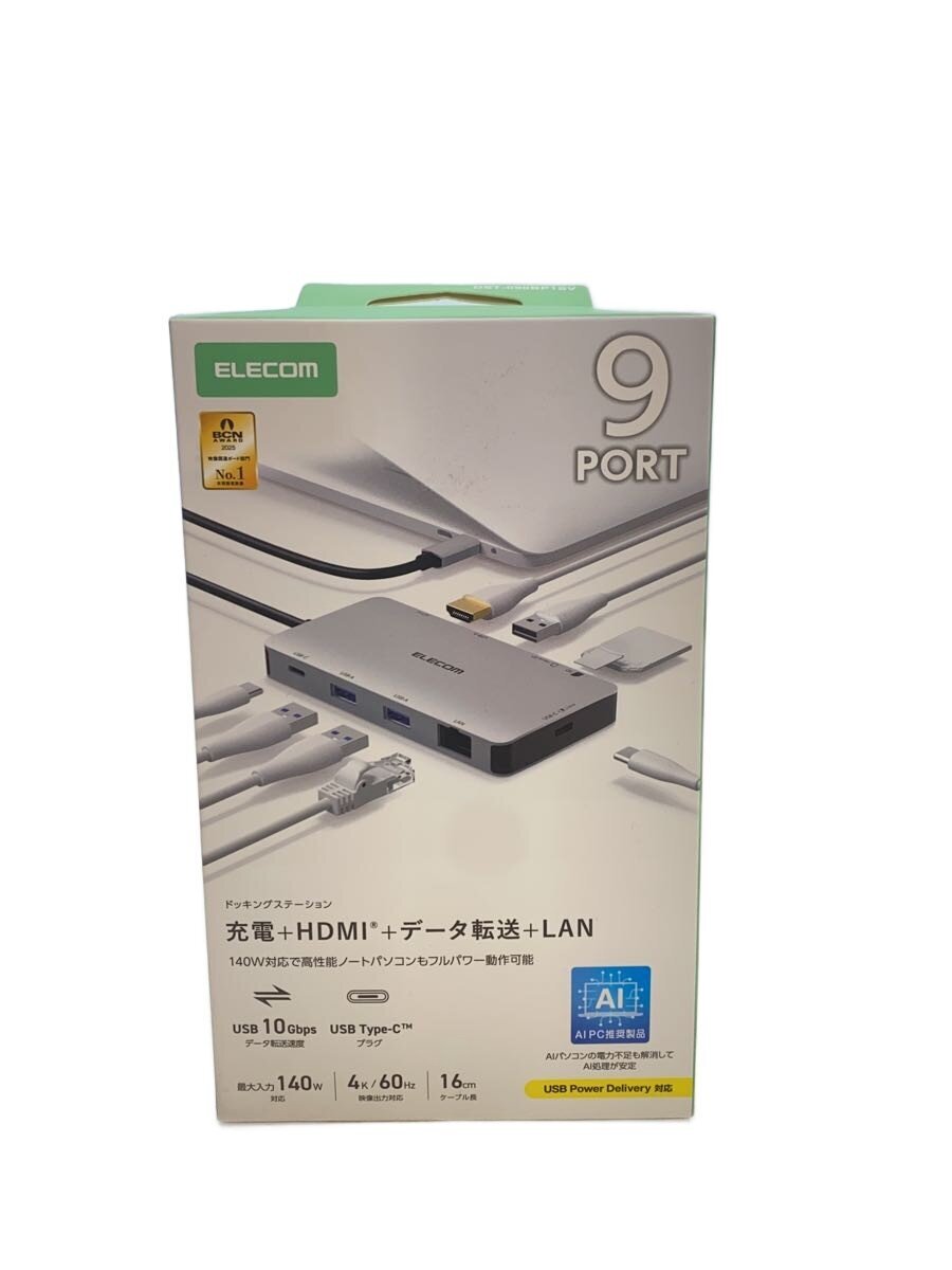 【中古】ELECOM◆マイコン境界線の外側装置/DST-090BP1SV//【マイコン】