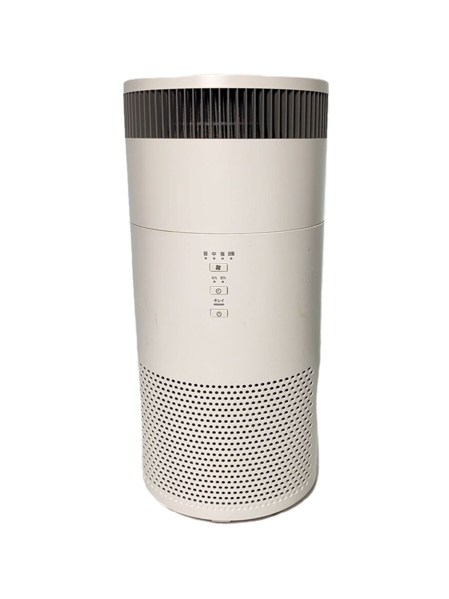 【中古】IRIS OHYAMA◆加湿空気清浄機 KAP-SH201/2023年製【家電・ビジュアル・オーディオ】