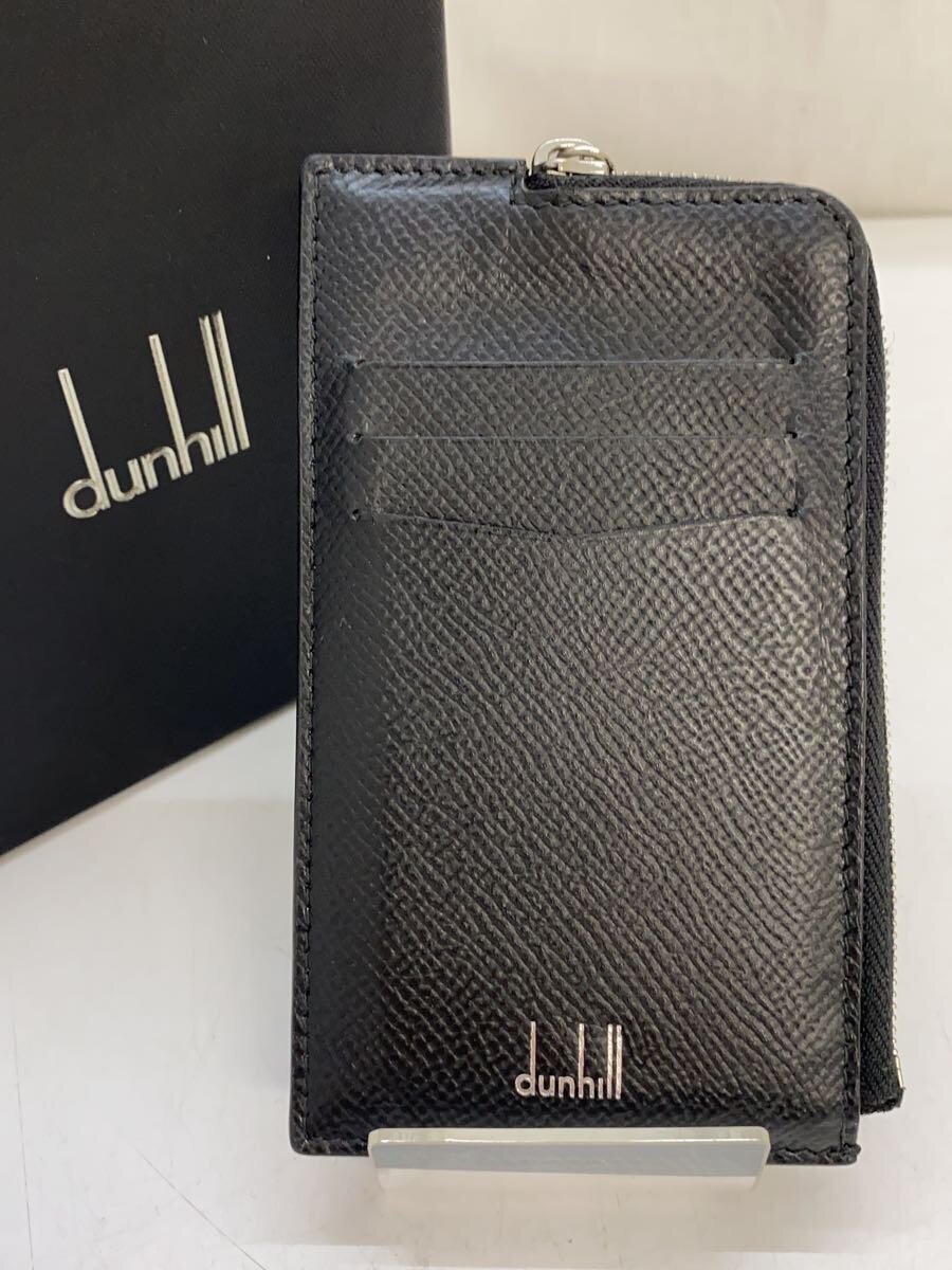 【中古】dunhill◆dunhill ダン吸血鬼 コインケース/なめし革/BLK/メンズ/カド鵞鳥【服飾雑貨他】