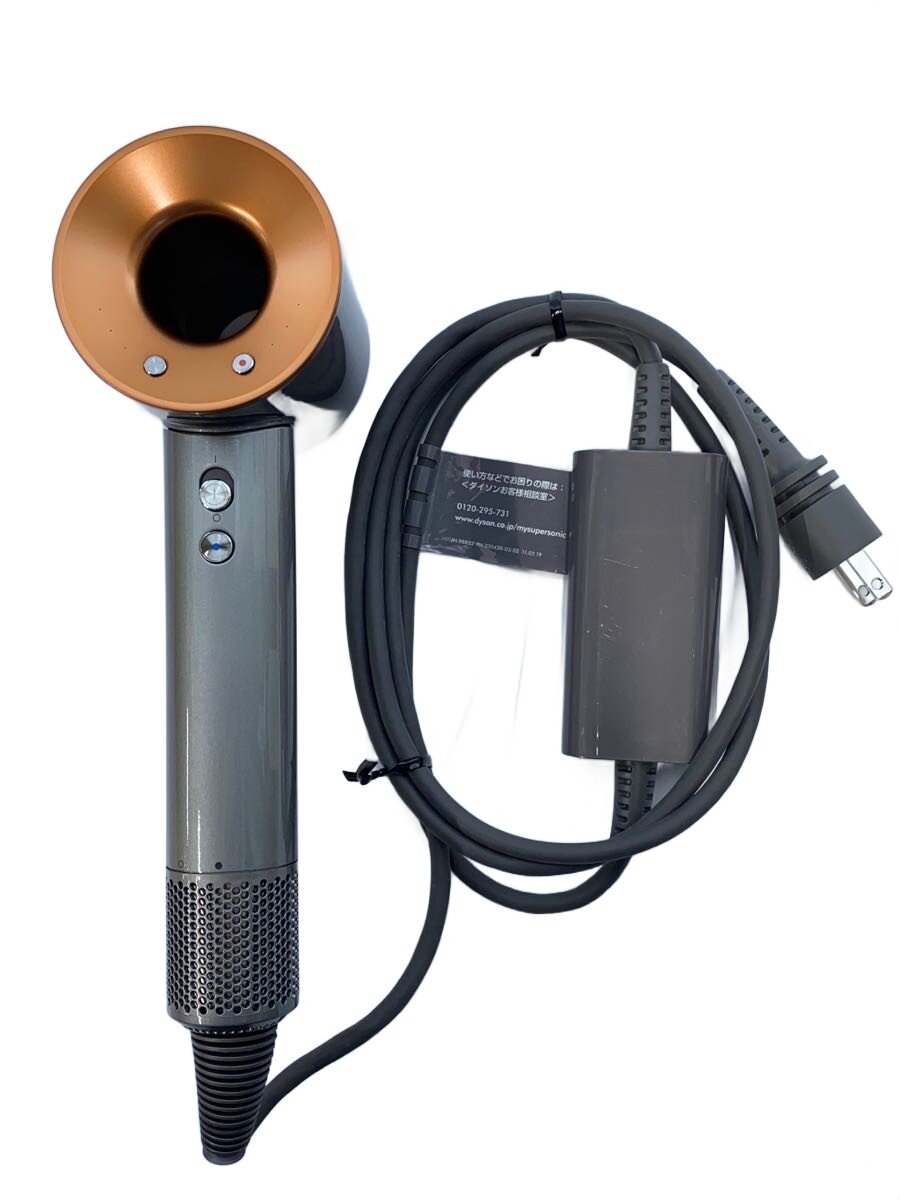 【中古】dyson◆ダイソン ドライヤー Supersonic Shine 固定ディスク15 ULF BNBC Ｎｉ/コッパー//【家電・視覚性・オーディオ】