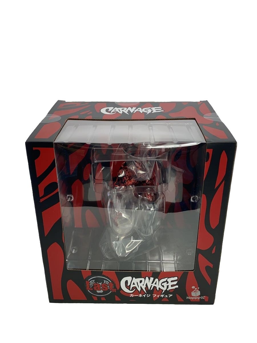【中古】MARVEL◆フィギュア/アメコミフィギィア【ホビー】