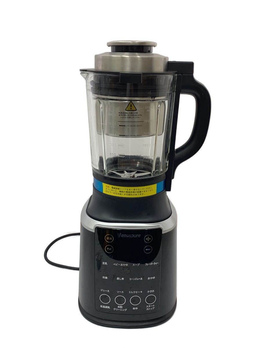 【中古】Venuspure/ミキサー・フードプロセッサー/LM-358B【家電・ビジュアル・オーディオ】