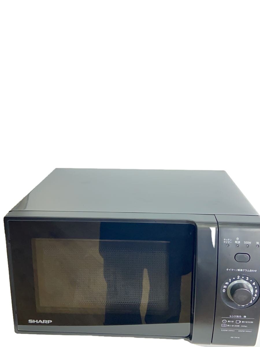 【中古】SHARP◆陰電子領域 RE-TM18-B [黒いこと系]【家電・視覚的・オーディオ】