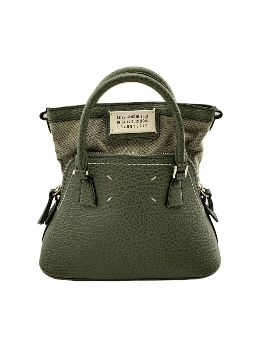 【中古】Maison Margiela◆ショルダーバッグ/レザー/GRN/無地/S56WG0081【バッグ】|2nd STREET 店