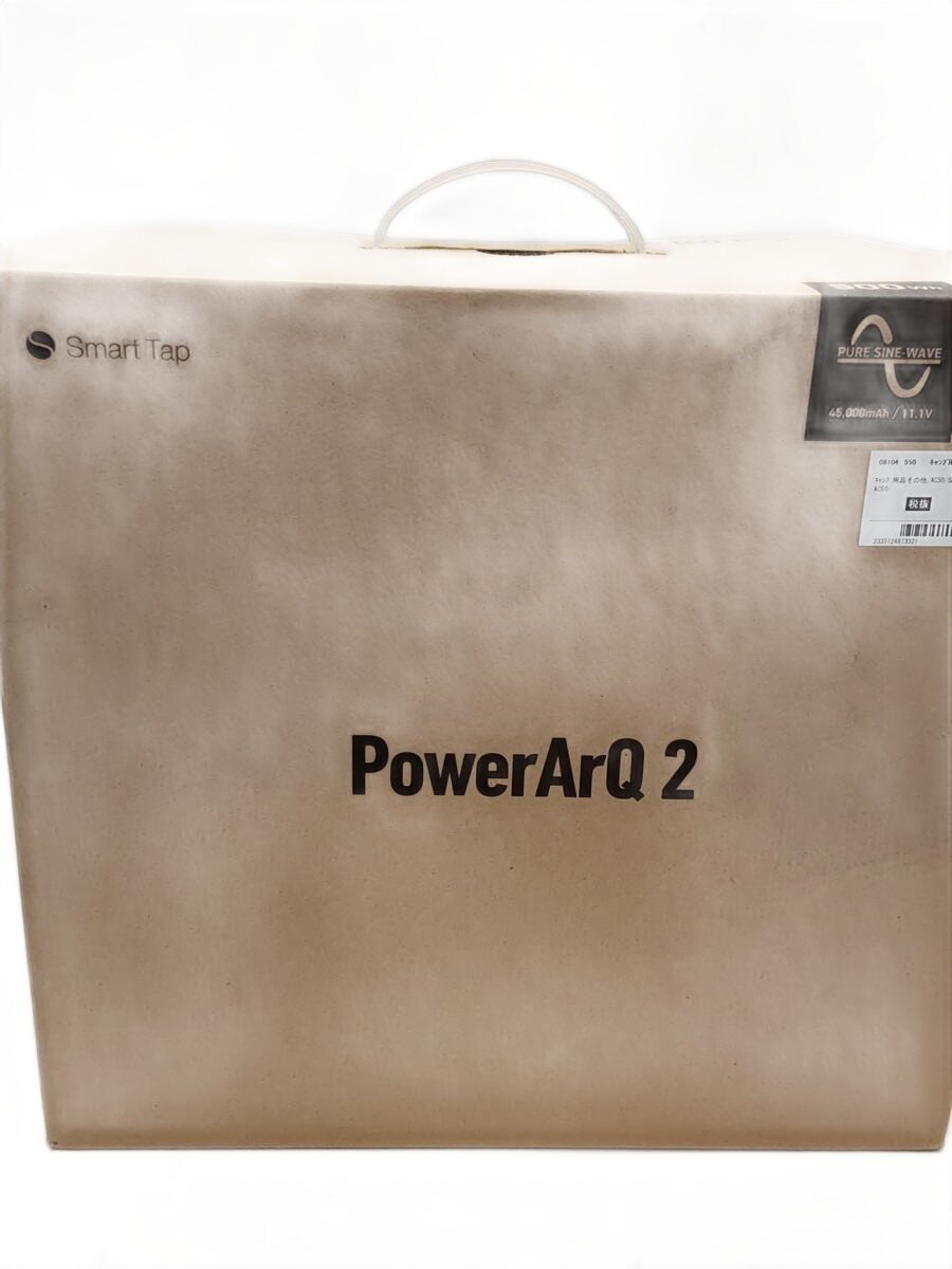【中古】キャンプ用品その他/AC50【スポーツ】