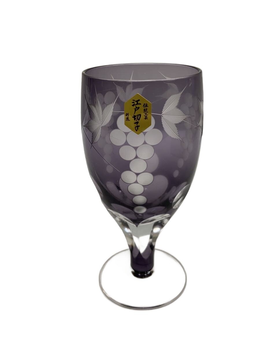 【中古】江戸切子/グラス/2点セット/PUP/M-62-2V【キッチン用品】