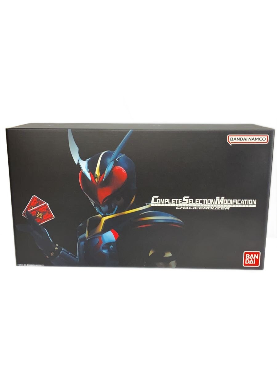 【中古】BANDAI◆ヒーロー│特撮【ホビー】
