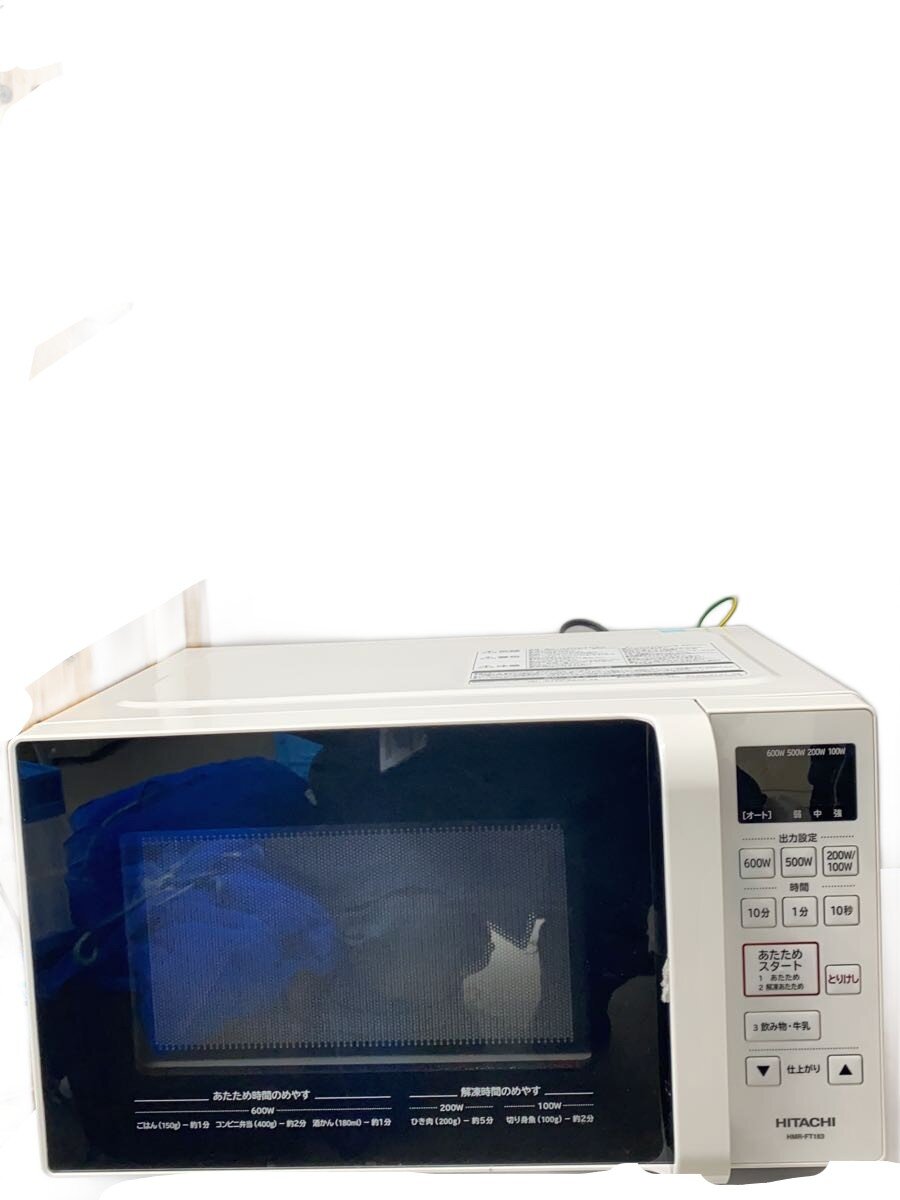 【中古】HITACHI◆電子レンジ HMR-FT183//【家電・ビジュアル・オーディオ】