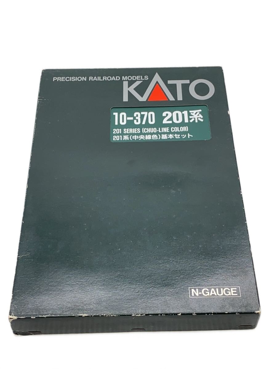 【中古】KATO◆ミニカー/BRW/10-370【ホビー】