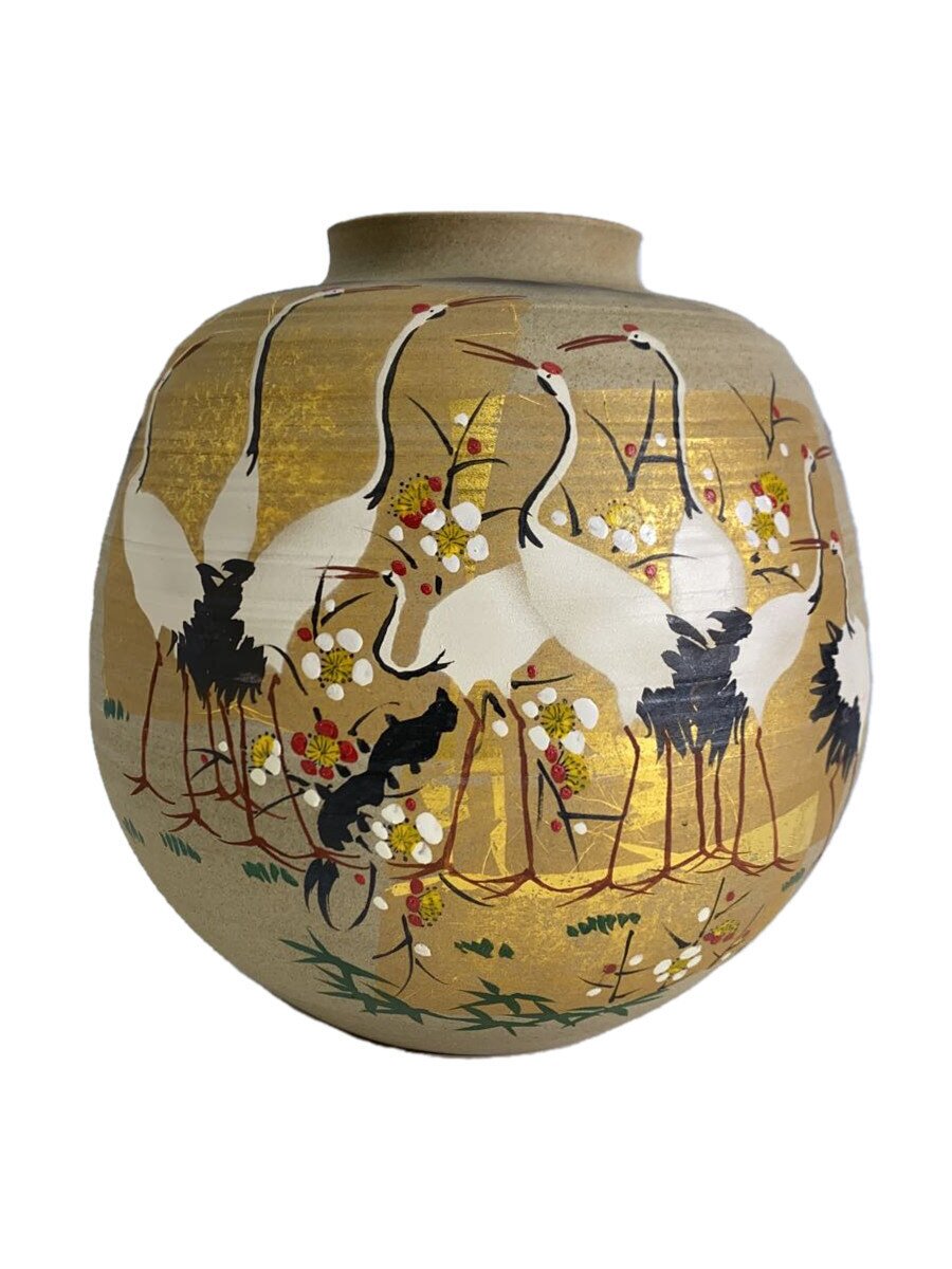 【中古】九谷焼◆勇峰窯/金箔郡鶴/壷・花立て/CML【室内装飾小物・日用雑貨】