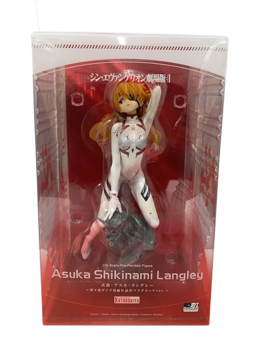 【中古】KOTOBUKIYA◆アスカ/深々度ダイブ用耐圧試作プラグスーツver./フィギュア/コミック&アニメ【ホビー】