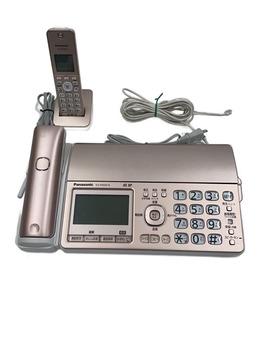 【中古】Panasonic◆FAX電話 おたっくす KX-PD550DL-N【家電・ビジュアル・オーディオ】