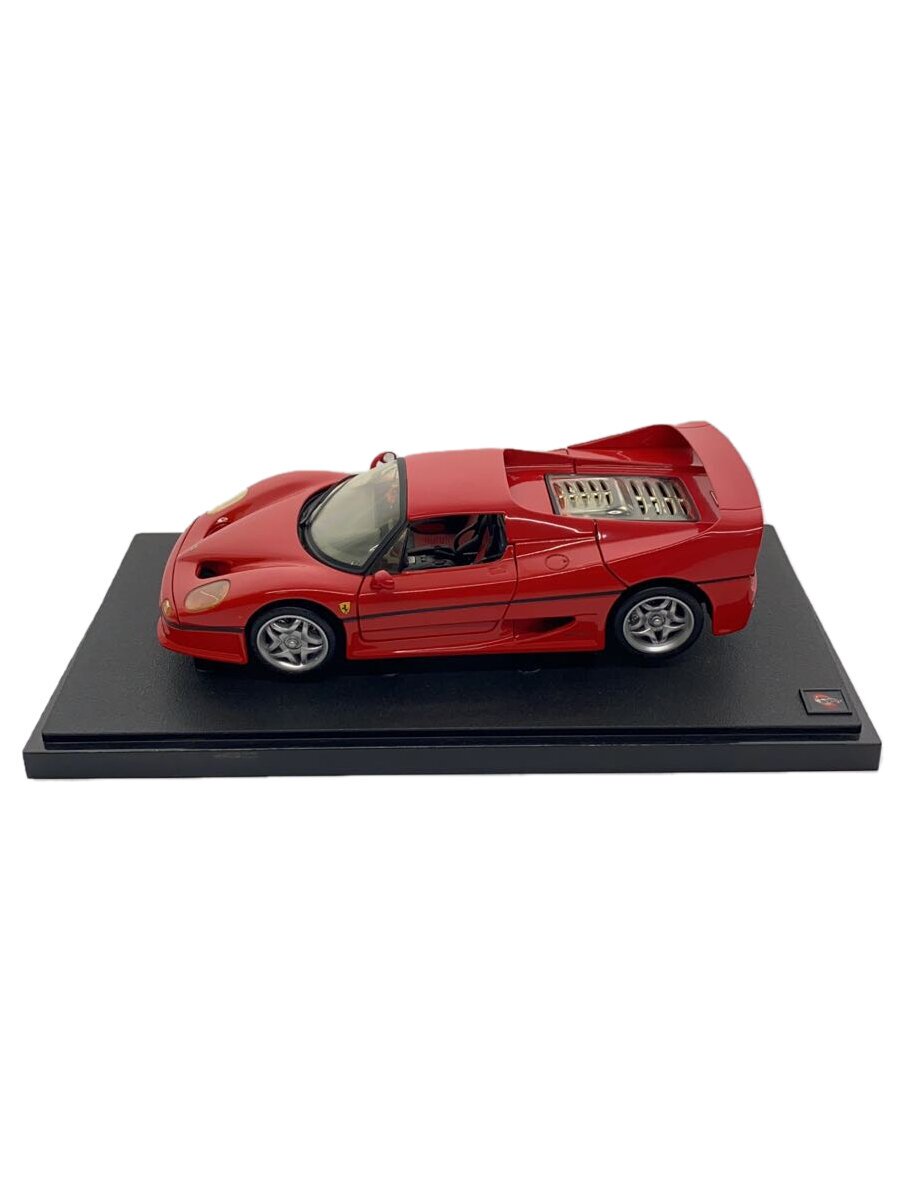 【中古】Hot Wheels◆ミニカー/フェラーリ F50【ホビー】
