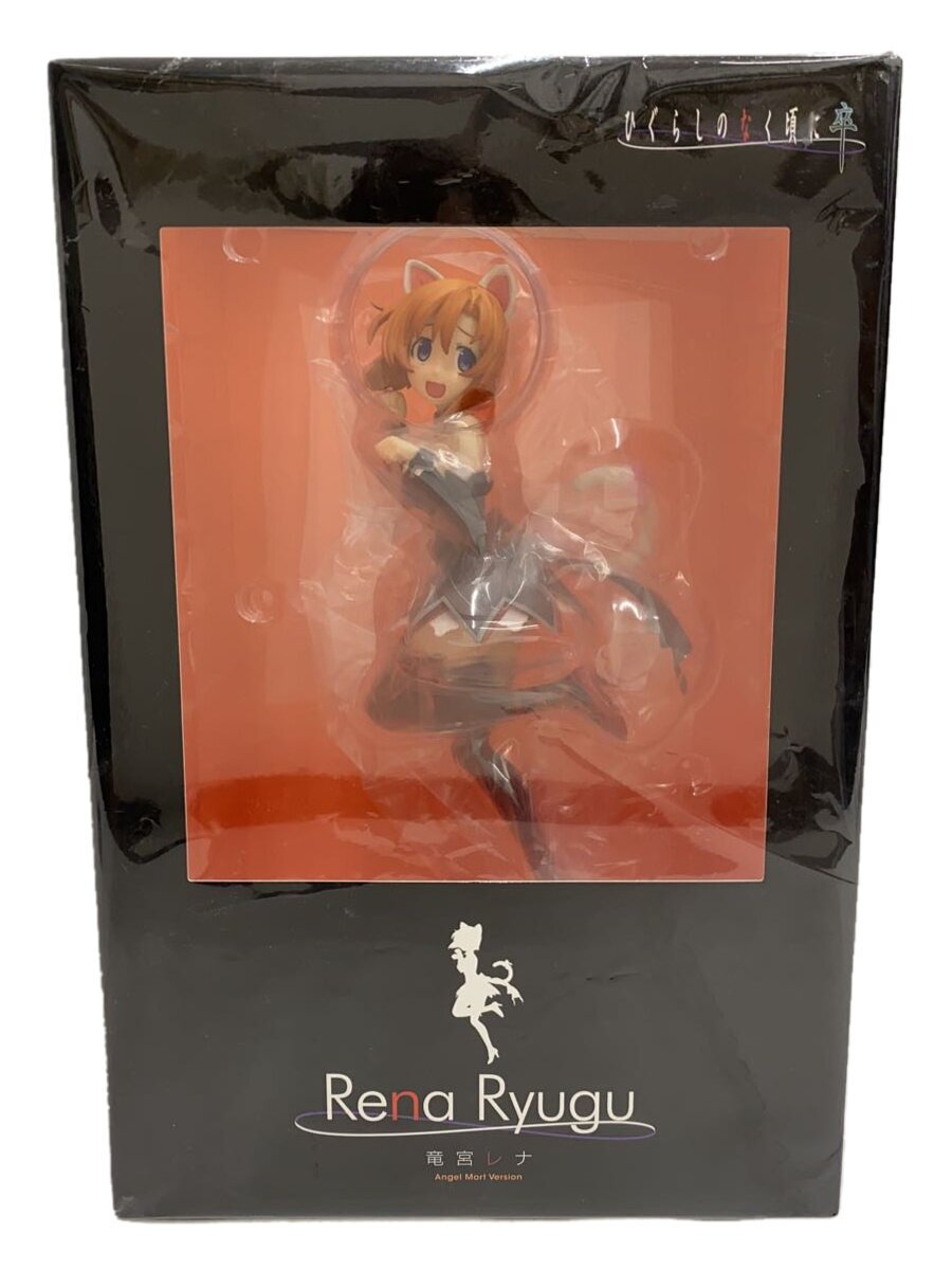 【中古】KADOKAWA(角川書店)◆フィギュア/コミック&アニメ【ホビー】｜2ｎｄ STREET 店